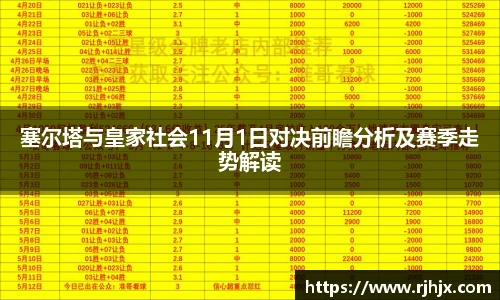 mk体育